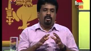 Satana Part 1 221114 Maithripala Sirisena Anura Kumara Ven Athuraliye Rathana Thero [upl. by Enirahtak276]