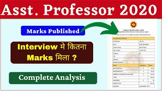 RPSC Assistant Professor Interview Marks Published  Result  Score Card [upl. by Cesya]