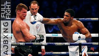 Legendary Boxing Highlights Joshua vs Whyte [upl. by Winnick]