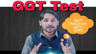 GGT Test  Gamma Glutamyl Transferase [upl. by Eyaj]