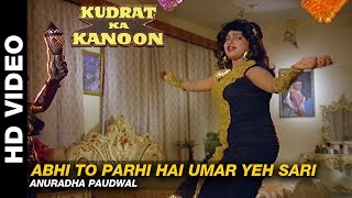 Kanoon Ka Khiladi Rajnikanth Action Movie  South Indian Hindi Dubbed Movie  Full HD  Khushbu [upl. by Christian]