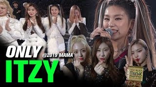 ITZY있지 at 2019 MAMA All Moments [upl. by Ettolrahc]