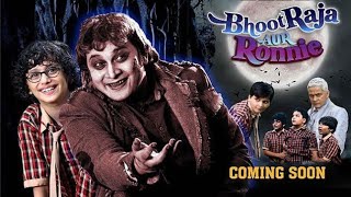 BHOOT RAJA AUR ROONIE FULL MOVIE IN HINDI HD720P [upl. by Nuriel191]