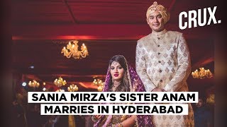 Sania Mirzas Sister Anam Marries Mohammad Azharuddins Son Asad [upl. by Pleasant]