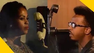 New Eritrean Music 2017 Million Goitom amp Sham Geshu ዓለመይ ሚልዮን ጎይትኦም ወዲ ሑጻ ሻም ጌሹ [upl. by Akihc]