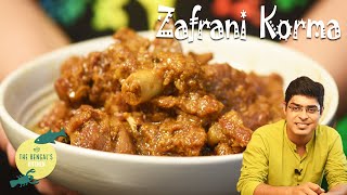 Zafrani Mutton Korma  Authentic Mughlai Zafrani Korma  Best Mutton Recipe  Delicious Korma [upl. by Ayote]