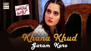 Khana Khud Gharam Karo  Affan Waheed  Aiman Khan  Telefilm  ARY Digital [upl. by Tnek27]