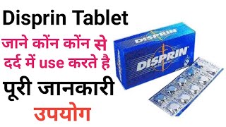 Disprin tablet uses in hindi Disprin tablet benefitsTrue Medical [upl. by Eloisa]