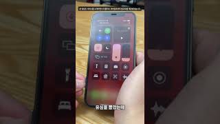 🆓9900원짜리 eSIM 요금제가 6개월간 무료라고🆓 [upl. by Bores862]