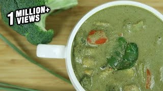 Thai Curry Cooking Tutorials [upl. by Dasha838]