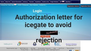 ICEGATE AUTHORIZATION LETTER FOR REGISTRATION [upl. by Yasnyl744]