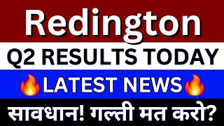 Redington Share Q2 Results  Redington Share News Today  Redington Share Latest News [upl. by Adelbert]