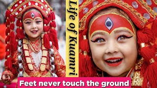 Life of a Kumari Goddess The Young Girls Whose Feet Never Touch Ground [upl. by Kumagai]