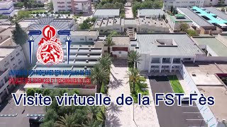 Visite virtuelle de la FST Fès [upl. by Mella]