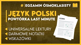 POLSKI  To musisz powtórzyć  karta lektur ✅️  Egzamin Ósmoklasisty 2025 [upl. by Boleyn264]