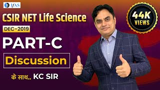 CSIR NET Life Science Dec 2019 Paper Discussion Complete Details  PartC  Session  1 [upl. by Clarhe77]