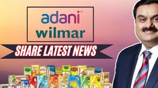 quotAdani Wilmar Latest News Promoters बेचेंगे 20 Stake  ITC Strategy की राह पर Wilmarquot [upl. by Sholley]