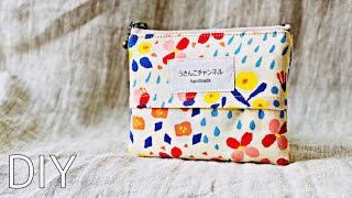 ポケットティッシュケース付き 小さなファスナーポーチ作り方 zipper pouch tutorial ファスナー１２㎝ kippisキッピス使用 花粉症の季節のプレゼント [upl. by Chon]