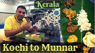 Kochi to Munnar Episode 2  Sadhya in Kerala Spice Garden tour  Kerala Tourism [upl. by Lilak]