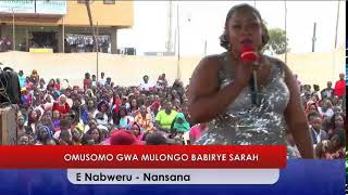 OMUSOMO GWA MULONGO BABIRYE SARAH [upl. by Ronen]