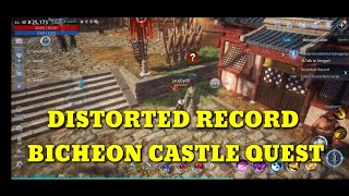 DISTORTED RECORD MIR4 BICHEON CASTLE QUEST [upl. by Kazue542]