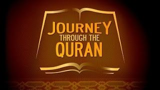 The Quran Translated in ONLY English Audio full Part 1 of 2 [upl. by Aaberg]