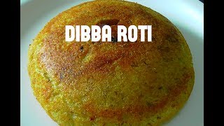 DIBBA ROTI RECIPEhealthy breakfast traditional dibba rotti recipe [upl. by Tacita]