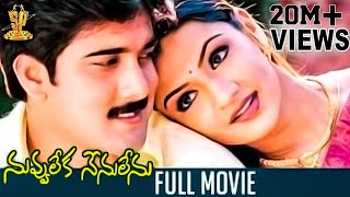 Bunny The Hero HDTelugu Hindi Dubbed Full Movie  Allu Arjun Gowri Munjal Prakash Raj [upl. by Wengert]