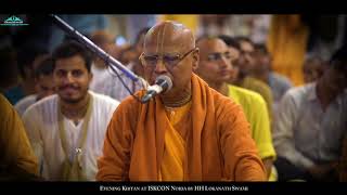 Evening Kirtan by HH Lokanath Swami at ISKCON Noida02 Nov 2018 [upl. by Rosalinde239]