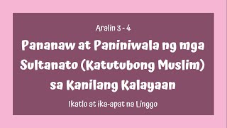 Grade 5 AP MELC BASED Aralin34 Pananawa at Paniniwala ng mga Katutubong Muslim sa Kanilang Kalayaan [upl. by Ahseiyt703]