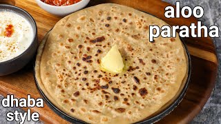 dhaba style pubjabi aloo ka paratha recipe  tips amp tricks  chatpata amp spicy potato paratha [upl. by Darrow]