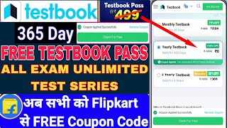 Testbook Pass Pro Coupon Code  Textbook Pass Pro Coupon Code  Testbook Coupon Code  Testbook Pass [upl. by Fineman]