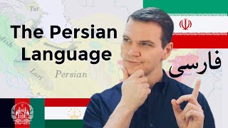 The Persian Language IN DEPTH [upl. by Redleh314]