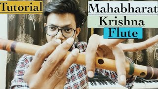 Tutorial  Mahabharata  Krishna Flute  Anurag [upl. by Reppiks]