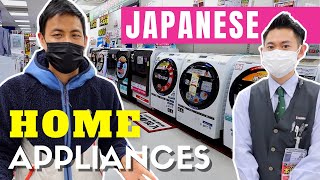 Japanese Home Appliances Most Advanced Technology [upl. by Rayshell]