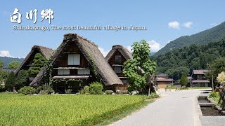 Shirakawago The Most Beautiful Village in Japan  4K [upl. by Enyaz]