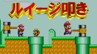 発売中止になったマリオパーティ [upl. by Anastos]