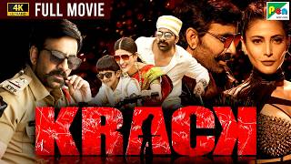 Krack 4K  New Released Full Hindi Dubbed Movie 2022  Ravi Teja Shruti Haasan Samuthirakani [upl. by Arikat]