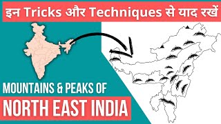 Mountains of India  Mountain Ranges of North East India [upl. by Perlie]