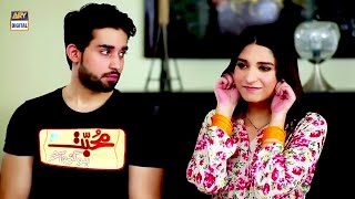 Mohabbat Hogayee Aakhir  Bilal Abbas amp Ramsha Khan  ARY Telefilm [upl. by Weixel]