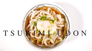 Tsukimi Udon Recipe  Simple Udon Broth [upl. by Eriha]