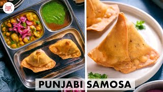 Punjabi Samosa Recipe  Mumbai Famous Samosa Chole  बाजार जैसे समोसे छोले  Chef Sanjyot Keer [upl. by Yerffoeg]