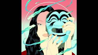 Peggy Gou  Han Pan [upl. by Nnylsia]