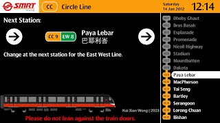 SMRT Circle Line Train Announcement [upl. by Leid]