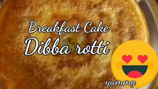 Crispy yummy dibba rotti  Breakfast cake  Dibba rotti easy recipe in telugu [upl. by Bruyn]