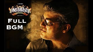 Mankatha  Full BGM  Ajith Kumar  Yuvan Shankar Raja  Venkat Prabhu [upl. by Anim476]