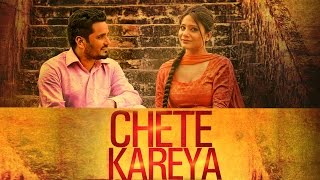 Chete Kareya  Manjit Sahota  Feat Bunty Bains amp Desi Crew  Latest Punjabi Songs [upl. by Conner]