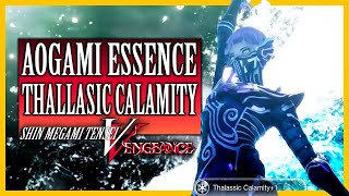 Shin Megami Tensei V Vengeance Aogami Type9 Location  Master Thalassic Calamity [upl. by Rosaline]