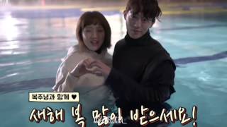 Nam Joo Hyuk 남주혁 Lee Sung Kyung 이성경 Skinship ❤❤❤ [upl. by Emily]