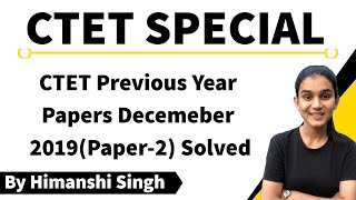 CTET Previous Papers Solved  December 2019 Paper02  Child Development amp Pedagogy [upl. by Senn]